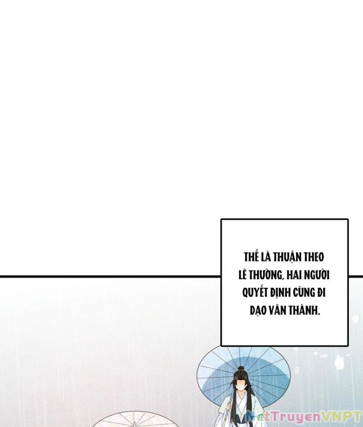 Là Thánh Hoàng Chính Đạo, Ta Cưới Ma Tôn Tà Đạo？！ Chapter 105 - 64