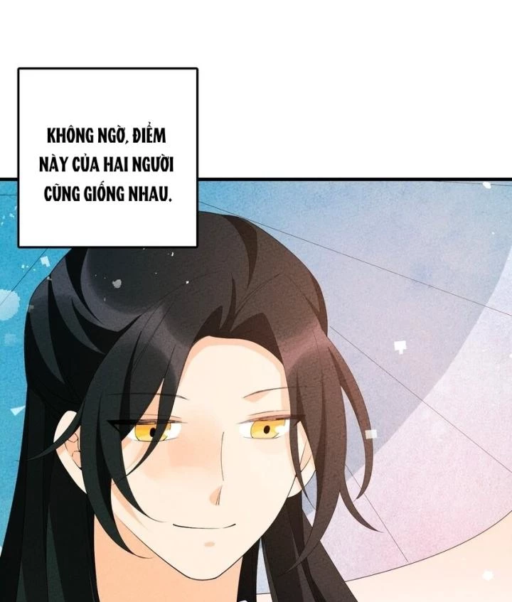 Là Thánh Hoàng Chính Đạo, Ta Cưới Ma Tôn Tà Đạo？！ Chapter 105 - 67