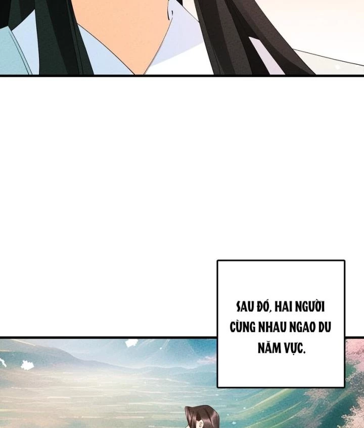Là Thánh Hoàng Chính Đạo, Ta Cưới Ma Tôn Tà Đạo？！ Chapter 105 - 68