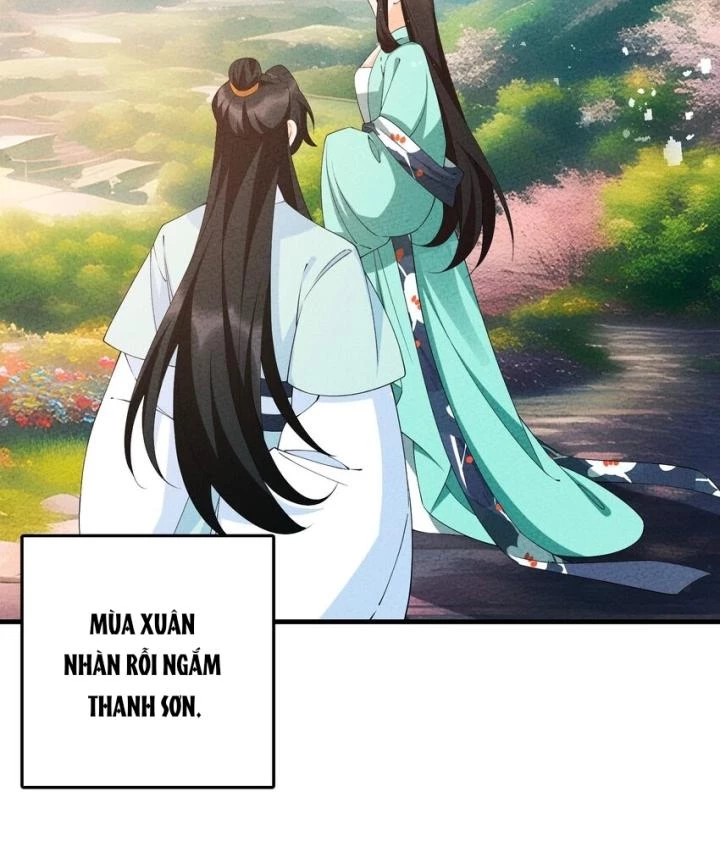 Là Thánh Hoàng Chính Đạo, Ta Cưới Ma Tôn Tà Đạo？！ Chapter 105 - 69