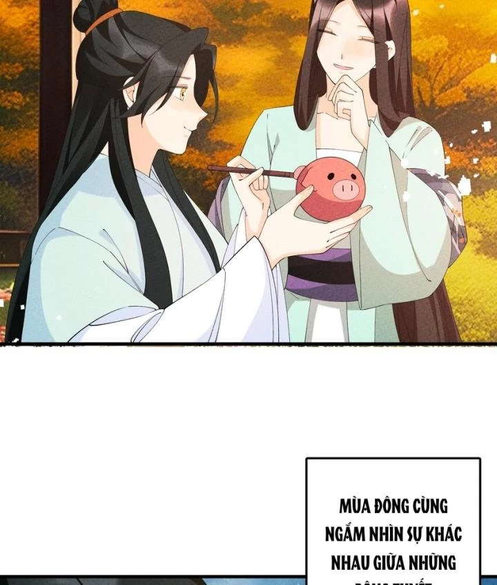 Là Thánh Hoàng Chính Đạo, Ta Cưới Ma Tôn Tà Đạo？！ Chapter 105 - 72