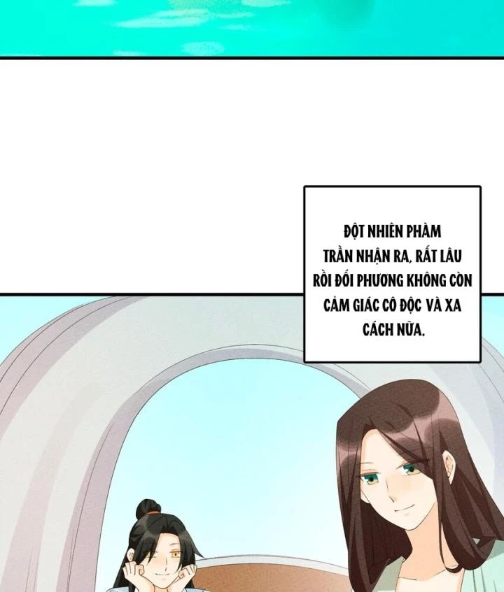 Là Thánh Hoàng Chính Đạo, Ta Cưới Ma Tôn Tà Đạo？！ Chapter 105 - 77