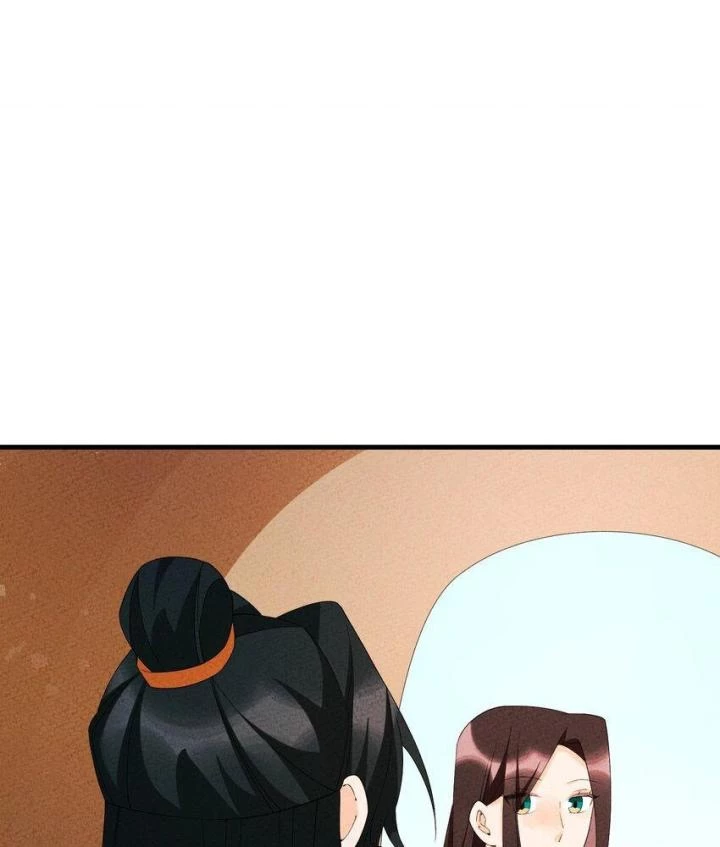 Là Thánh Hoàng Chính Đạo, Ta Cưới Ma Tôn Tà Đạo？！ Chapter 105 - 80