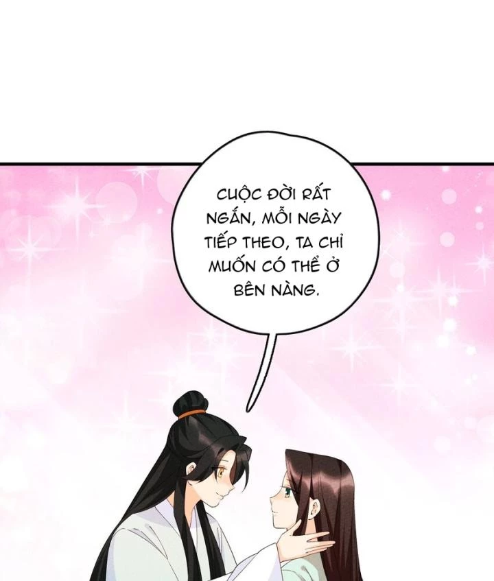 Là Thánh Hoàng Chính Đạo, Ta Cưới Ma Tôn Tà Đạo？！ Chapter 105 - 83