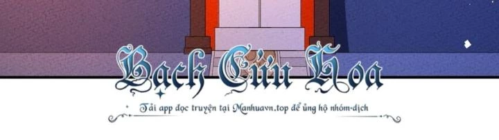 Là Thánh Hoàng Chính Đạo, Ta Cưới Ma Tôn Tà Đạo？！ Chapter 120 - 4