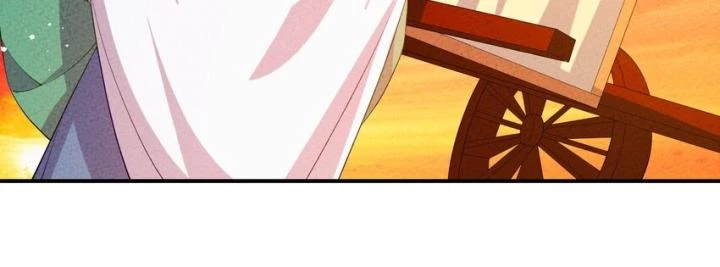 Là Thánh Hoàng Chính Đạo, Ta Cưới Ma Tôn Tà Đạo？！ Chapter 120 - 8