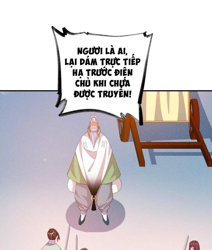 Là Thánh Hoàng Chính Đạo, Ta Cưới Ma Tôn Tà Đạo？！ Chapter 120 - 9