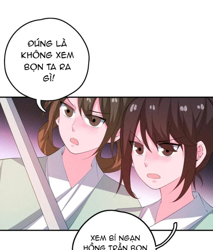 Là Thánh Hoàng Chính Đạo, Ta Cưới Ma Tôn Tà Đạo？！ Chapter 120 - 11