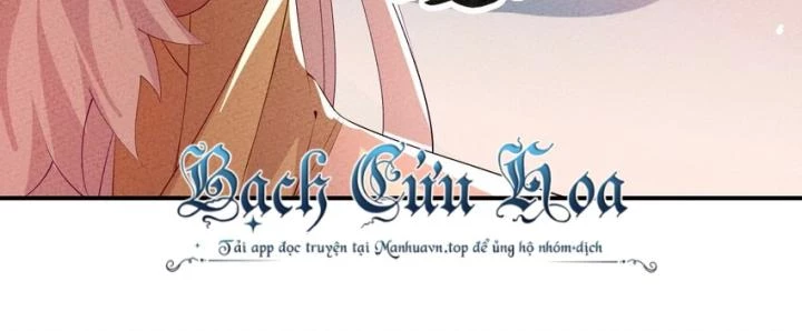 Là Thánh Hoàng Chính Đạo, Ta Cưới Ma Tôn Tà Đạo？！ Chapter 120 - 17