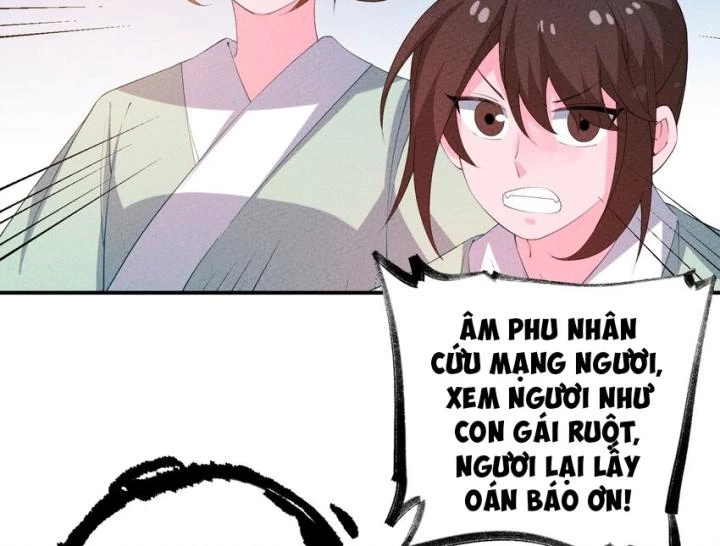 Là Thánh Hoàng Chính Đạo, Ta Cưới Ma Tôn Tà Đạo？！ Chapter 120 - 21