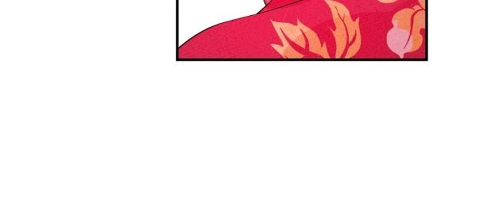 Là Thánh Hoàng Chính Đạo, Ta Cưới Ma Tôn Tà Đạo？！ Chapter 120 - 33