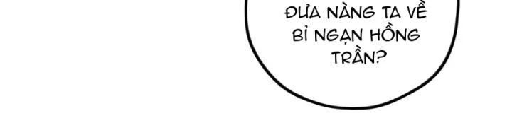 Là Thánh Hoàng Chính Đạo, Ta Cưới Ma Tôn Tà Đạo？！ Chapter 120 - 37