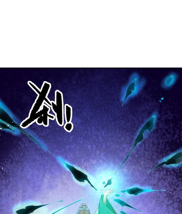 Là Thánh Hoàng Chính Đạo, Ta Cưới Ma Tôn Tà Đạo？！ Chapter 120 - 50