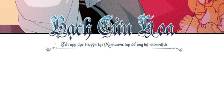 Là Thánh Hoàng Chính Đạo, Ta Cưới Ma Tôn Tà Đạo？！ Chapter 120 - 74