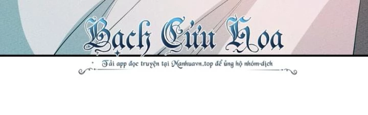 Là Thánh Hoàng Chính Đạo, Ta Cưới Ma Tôn Tà Đạo？！ Chapter 120 - 85