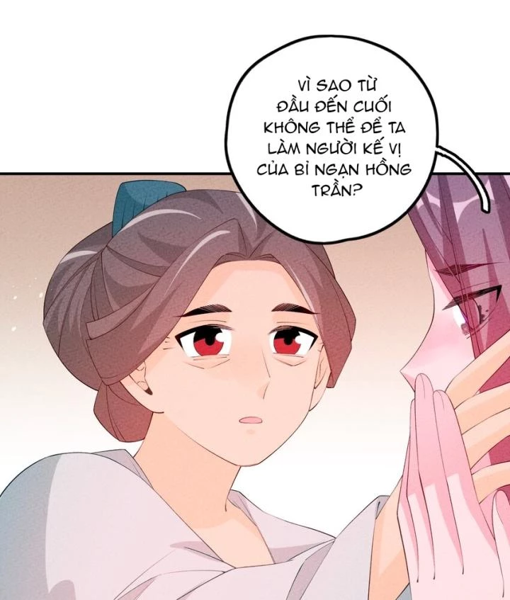 Là Thánh Hoàng Chính Đạo, Ta Cưới Ma Tôn Tà Đạo？！ Chapter 120 - 88
