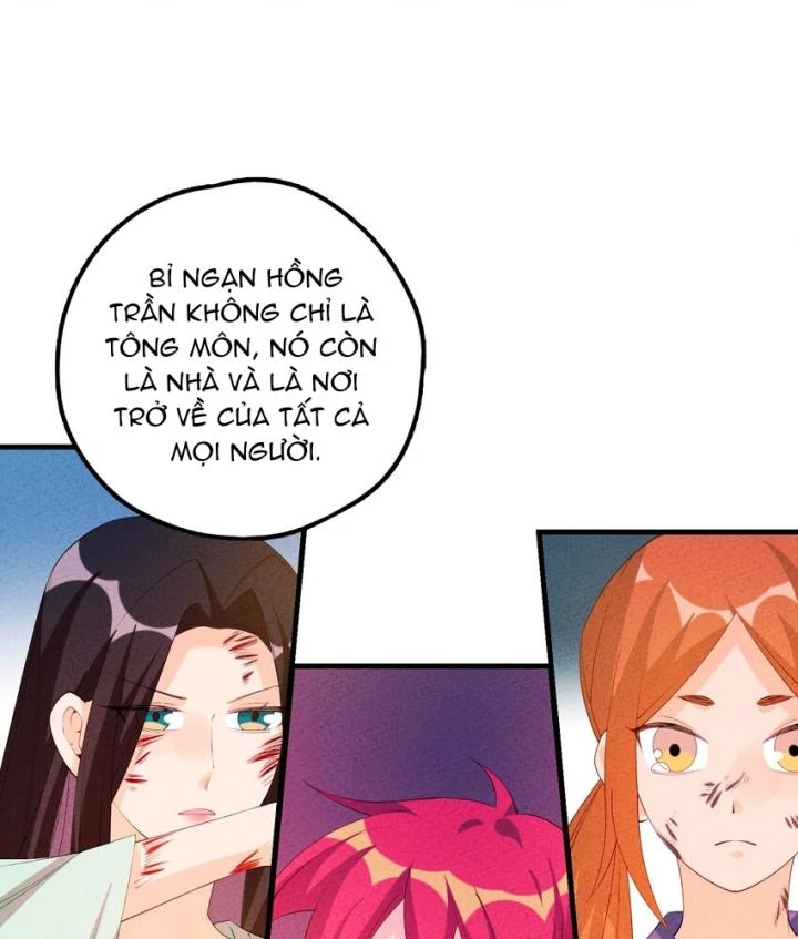 Là Thánh Hoàng Chính Đạo, Ta Cưới Ma Tôn Tà Đạo？！ Chapter 120 - 106