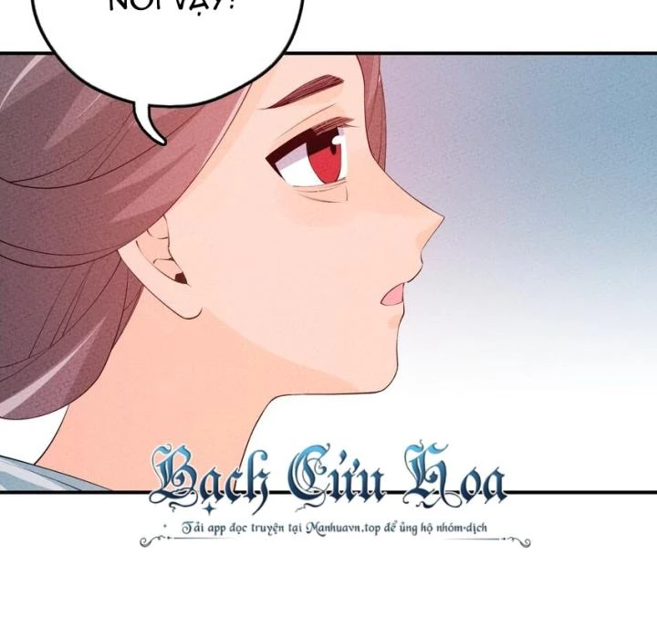 Là Thánh Hoàng Chính Đạo, Ta Cưới Ma Tôn Tà Đạo？！ Chapter 120 - 116