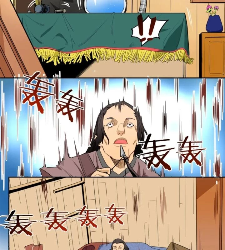 Nửa Cái Đầu Trọc Chapter 9 - 4