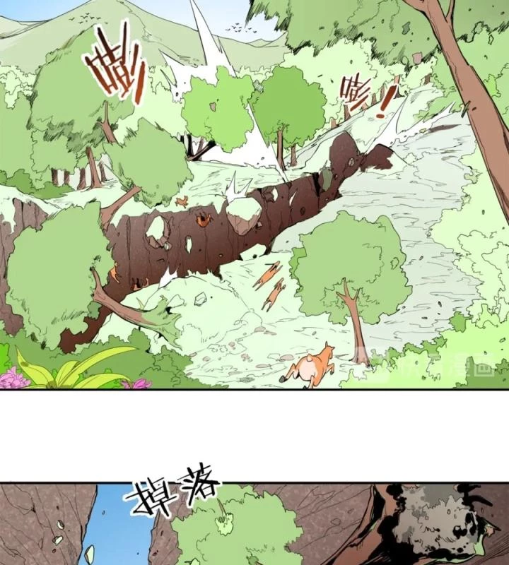 Nửa Cái Đầu Trọc Chapter 9 - 15