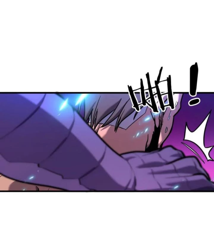 Nửa Cái Đầu Trọc Chapter 25 - 32