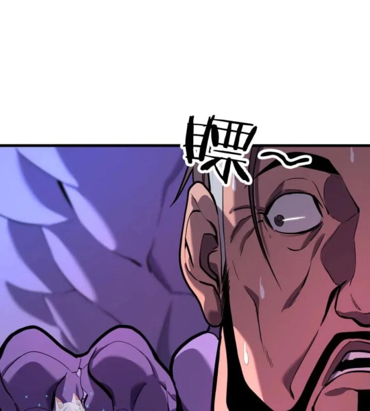 Nửa Cái Đầu Trọc Chapter 25 - 33