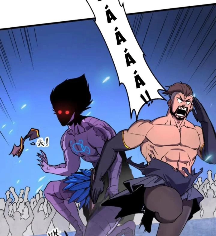 Nửa Cái Đầu Trọc Chapter 25 - 44