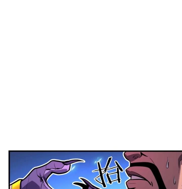 Nửa Cái Đầu Trọc Chapter 25 - 62