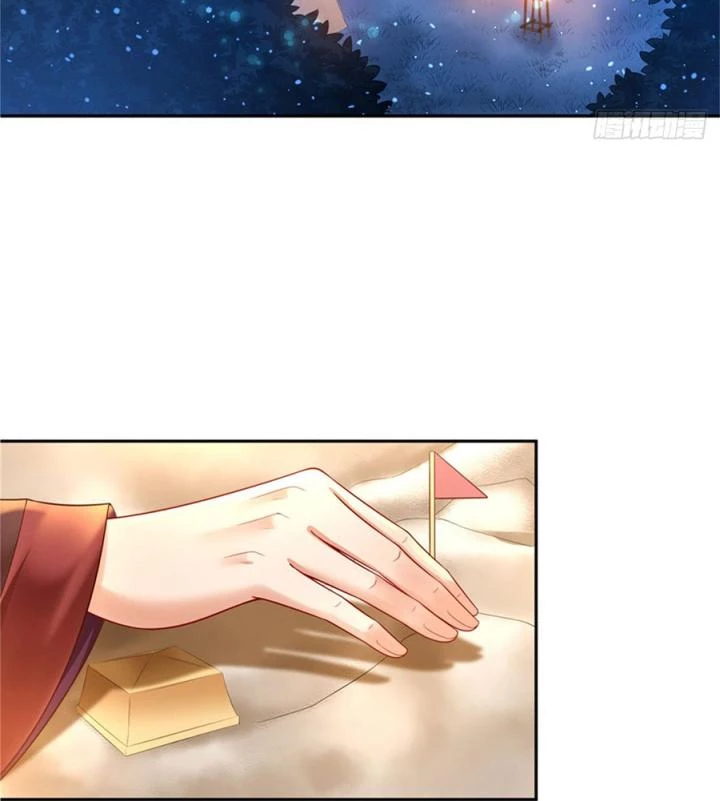 Hồ Ly Tinh Của Trẫm Chapter 27 - 4