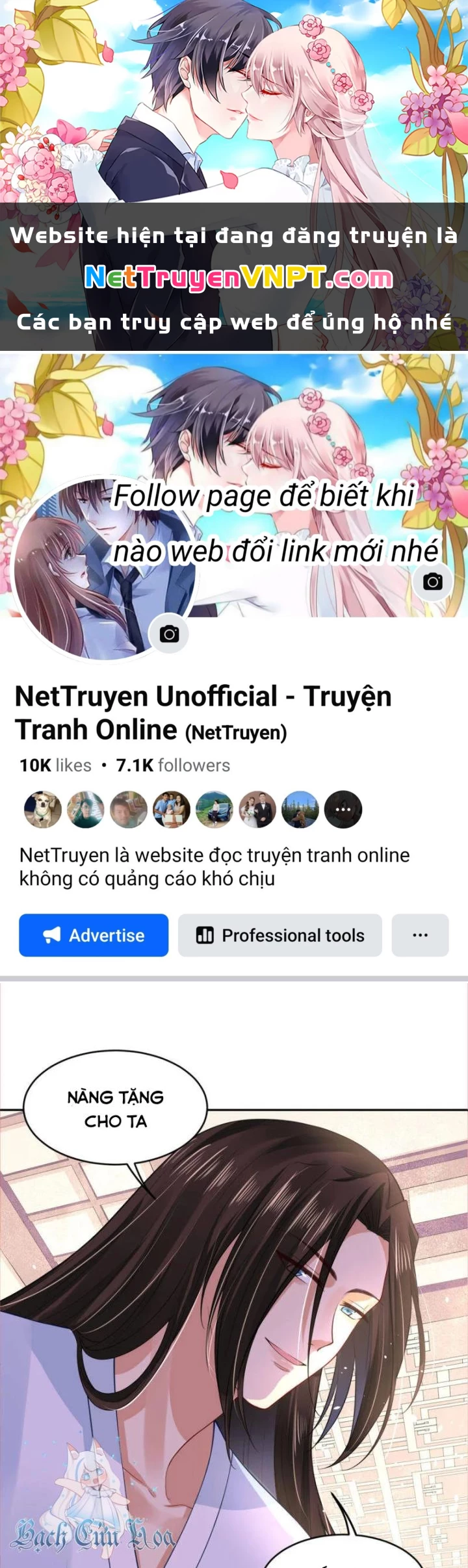 Hồ Ly Tinh Của Trẫm Chapter 47 - 1