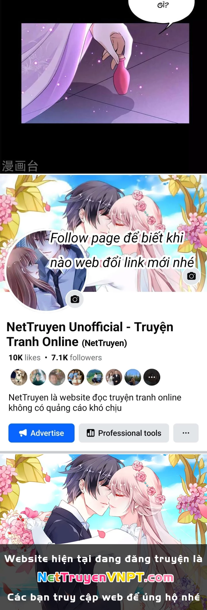 Hồ Ly Tinh Của Trẫm Chapter 74 - 42