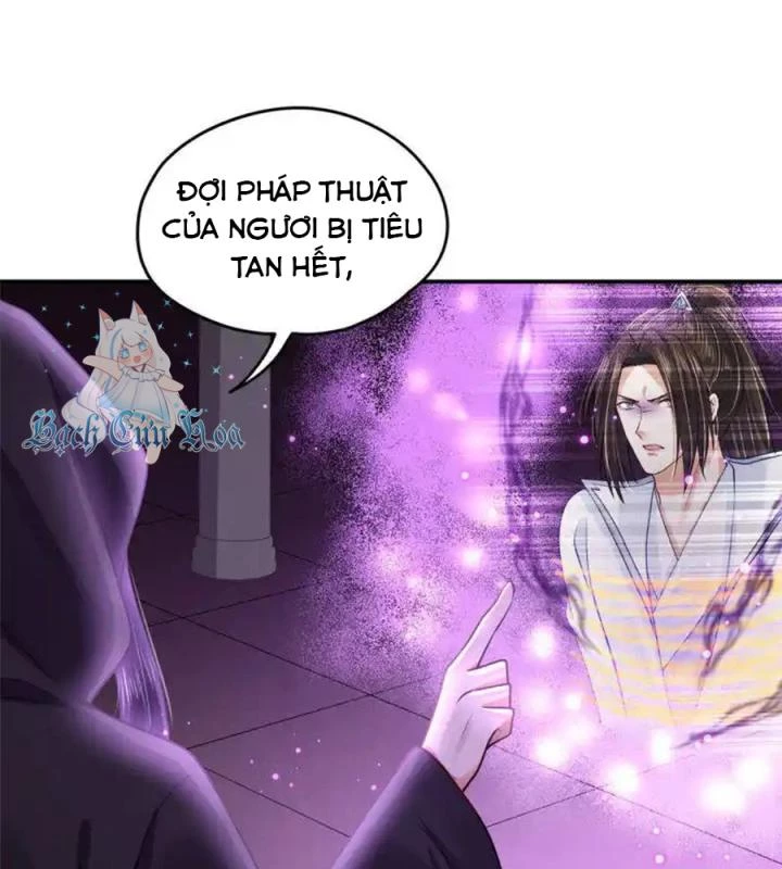 Hồ Ly Tinh Của Trẫm Chapter 76 - 25