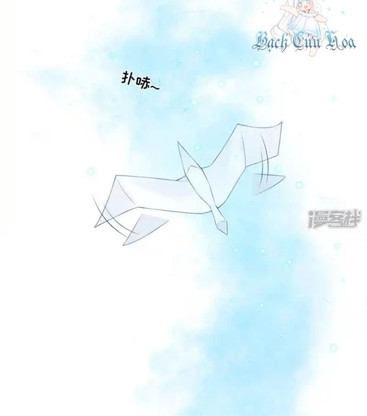 Hồ Ly Tinh Của Trẫm Chapter 77 - 10