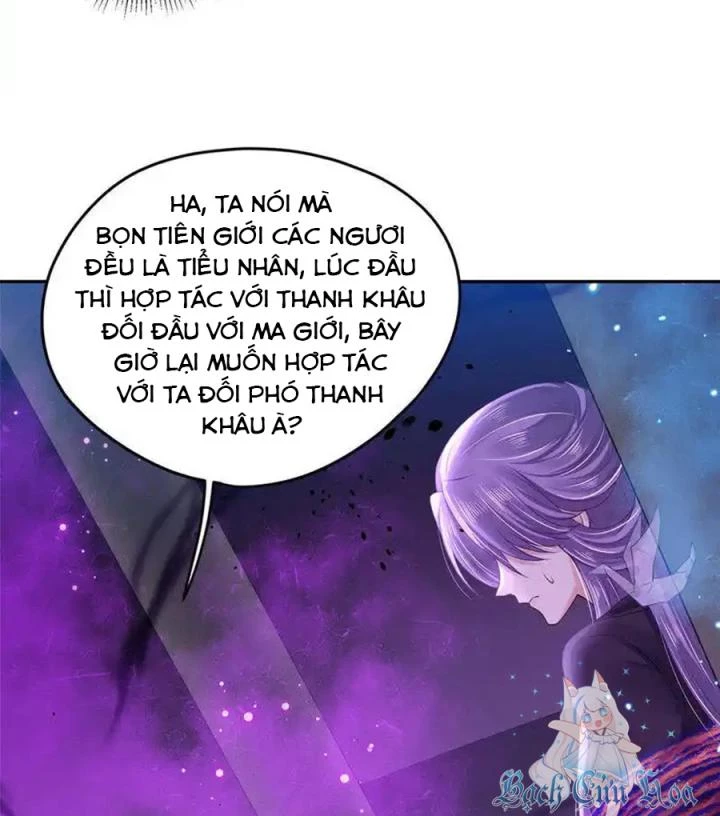 Hồ Ly Tinh Của Trẫm Chapter 77 - 12