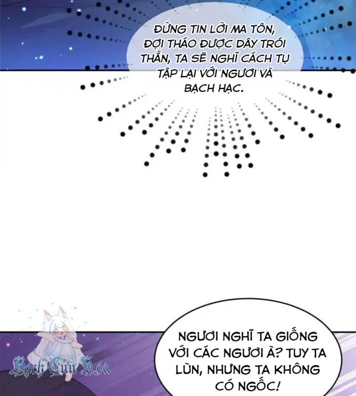 Hồ Ly Tinh Của Trẫm Chapter 77 - 15