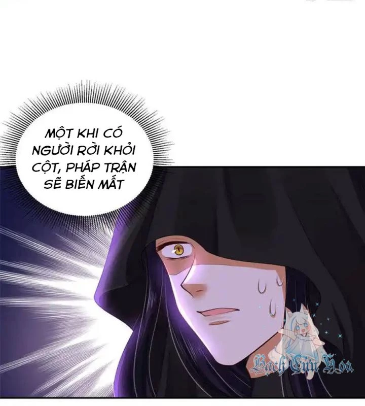 Hồ Ly Tinh Của Trẫm Chapter 77 - 29