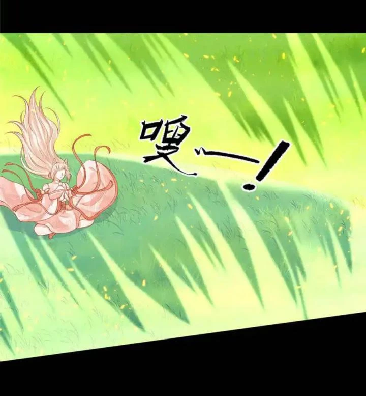 Hồ Ly Tinh Của Trẫm Chapter 77 - 38