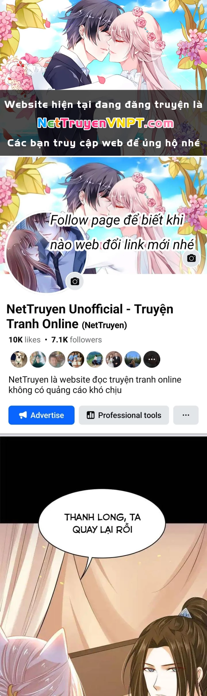 Hồ Ly Tinh Của Trẫm Chapter 78 - 1