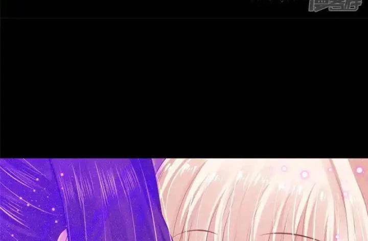 Hồ Ly Tinh Của Trẫm Chapter 78 - 16