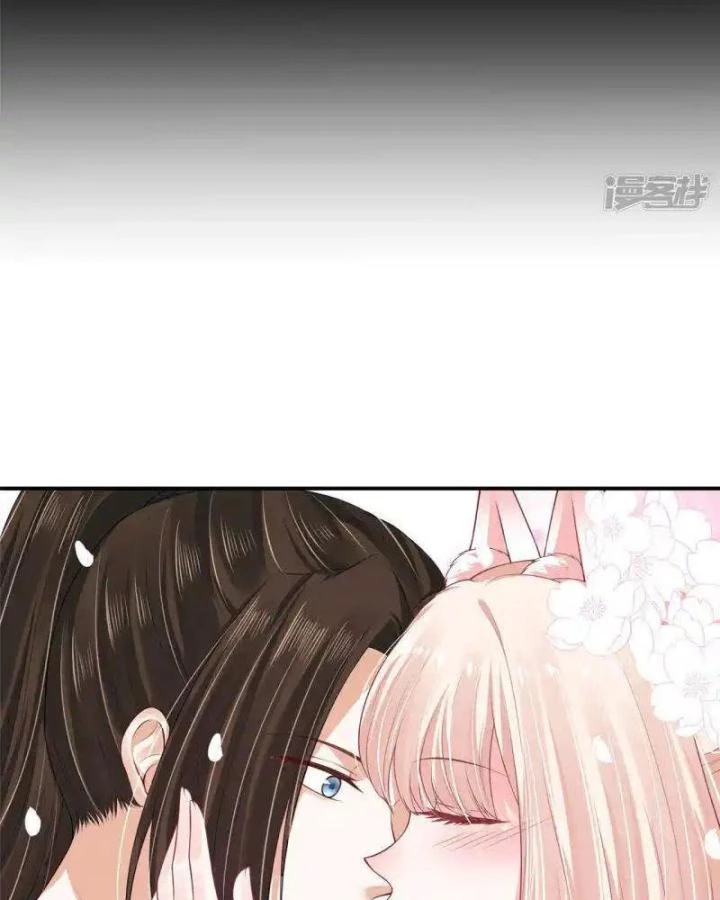 Hồ Ly Tinh Của Trẫm Chapter 78 - 21