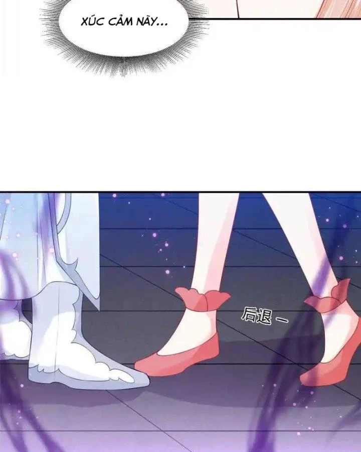 Hồ Ly Tinh Của Trẫm Chapter 78 - 25