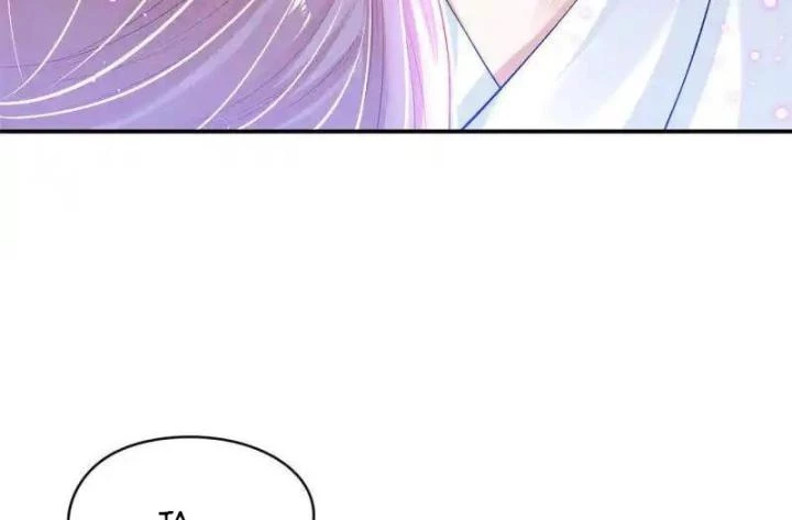 Hồ Ly Tinh Của Trẫm Chapter 78 - 32