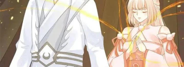 Hồ Ly Tinh Của Trẫm Chapter 78 - 68