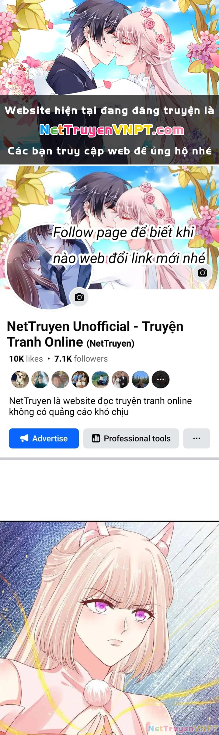 Hồ Ly Tinh Của Trẫm Chapter 79 - 1