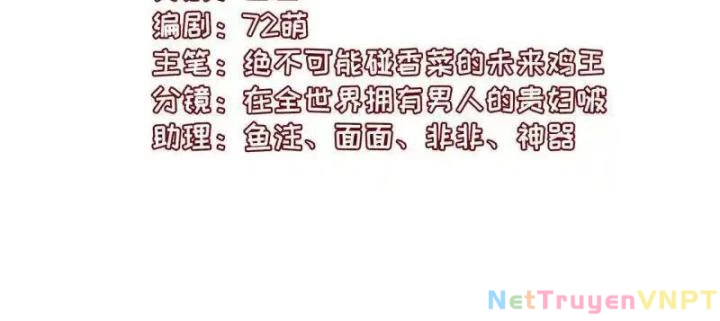 Hồ Ly Tinh Của Trẫm Chapter 79 - 4