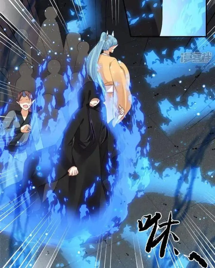 Hồ Ly Tinh Của Trẫm Chapter 79 - 13