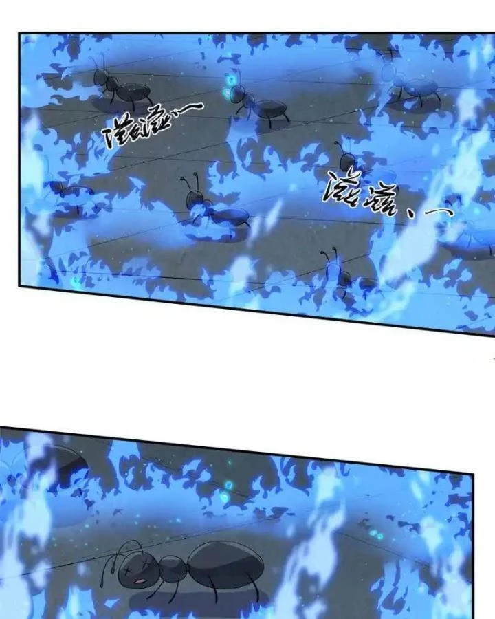 Hồ Ly Tinh Của Trẫm Chapter 79 - 15