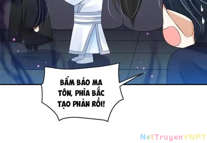 Hồ Ly Tinh Của Trẫm Chapter 79 - 42