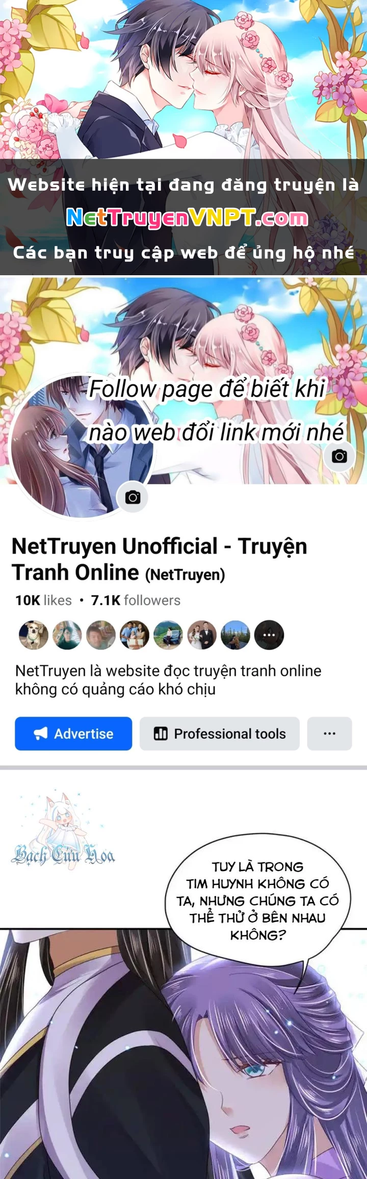 Hồ Ly Tinh Của Trẫm Chapter 85 - 1