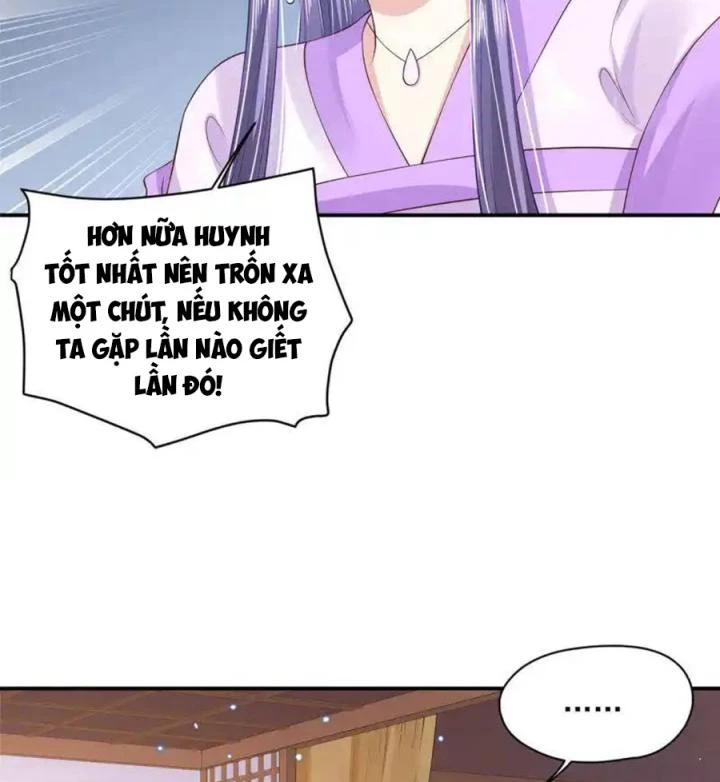 Hồ Ly Tinh Của Trẫm Chapter 85 - 22